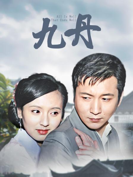 60138-千禧传媒剧情新作QX005《酒吧邂逅现场激战》满足你酒后的饥渴欲卝望 骑乘内卝射 高清